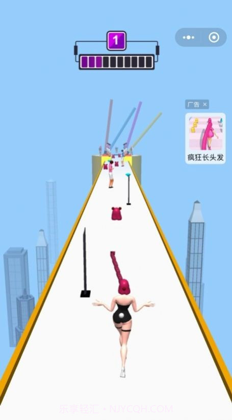 长发甩一甩截图4 长发甩一甩截图4