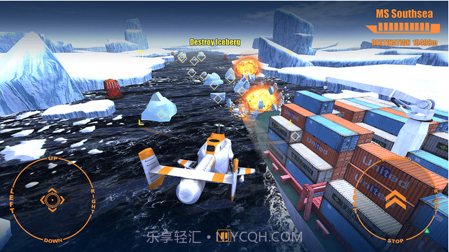 王牌特战机截图1 王牌特战机截图1