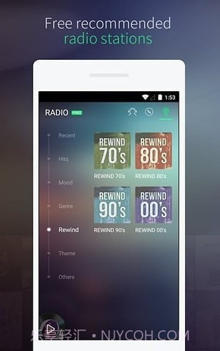 八九音乐截图3 八九音乐截图3