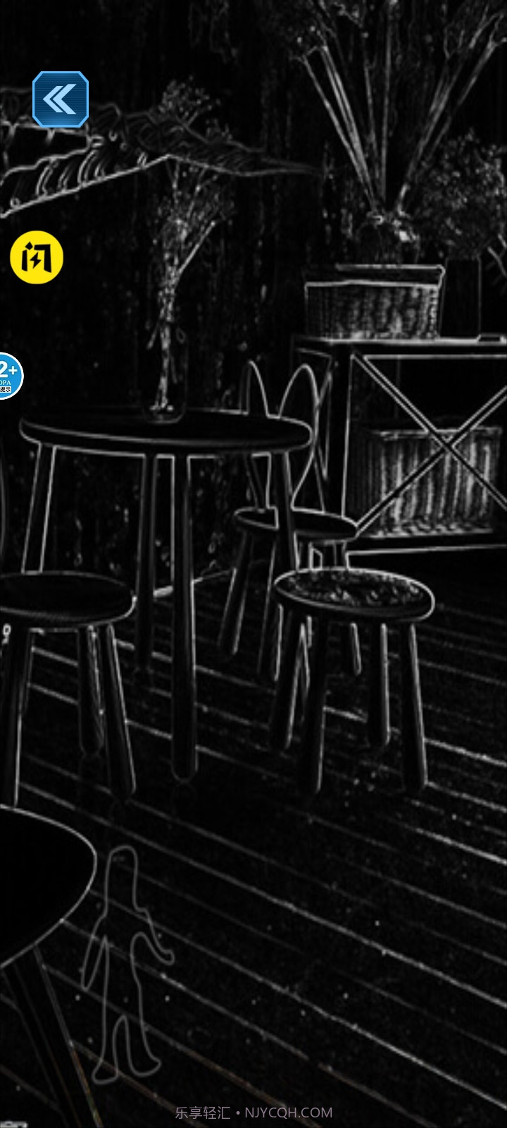 超自然扫描器截图4 超自然扫描器截图4