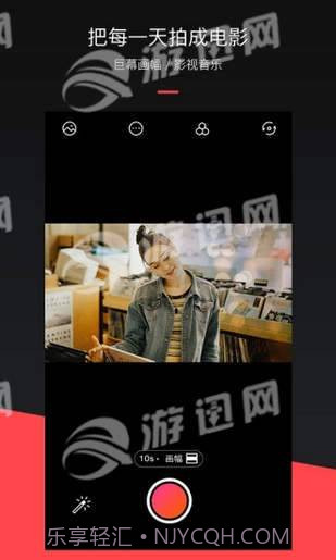 MixV截图2 MixV截图2