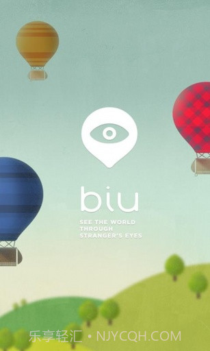 彼友 Biu截图1 彼友 Biu截图1