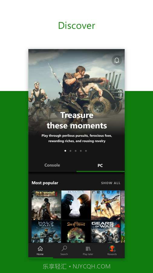Xbox云游戏（Xbox Game Pass）截图2