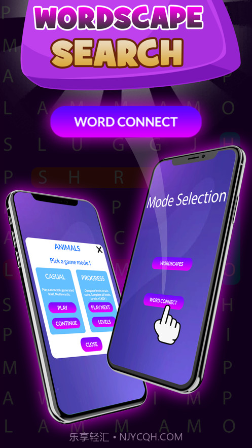 每日词搜索填字截图4 每日词搜索填字截图4