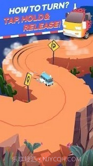 小型货车漂移转弯截图3