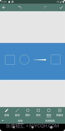 印象视界截图3 印象视界截图3