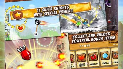 超级骑士截图2 超级骑士截图2