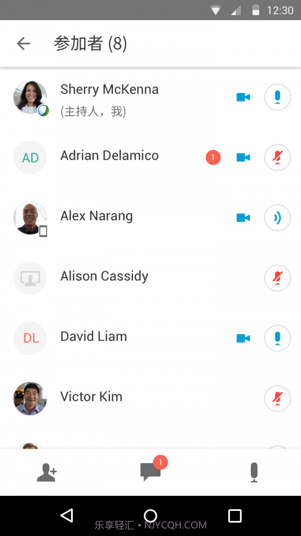 Cisco WebEx Meetings(视频会议)截图2 Cisco WebEx Meetings(视频会议)截图2