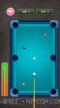 指尖桌球截图2 指尖桌球截图2