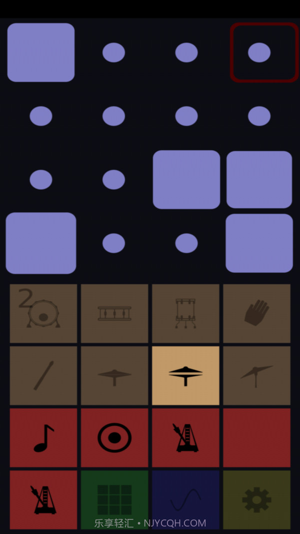 架子鼓音乐伴奏截图2