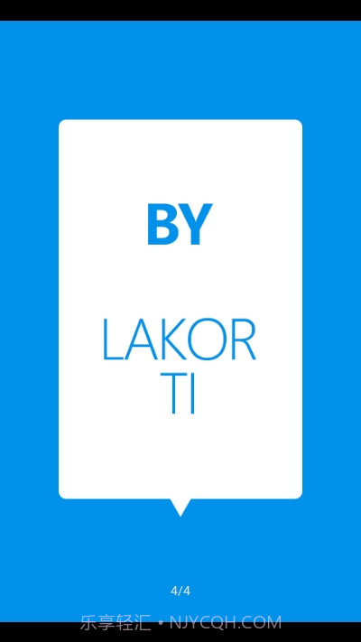 Toast净化(重复通知净化)截图4