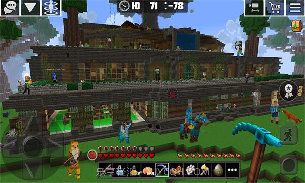 PlanetCraft截图3 PlanetCraft截图3