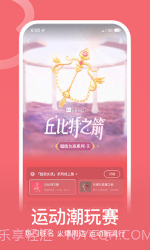 Keep极简版截图3 Keep极简版截图3
