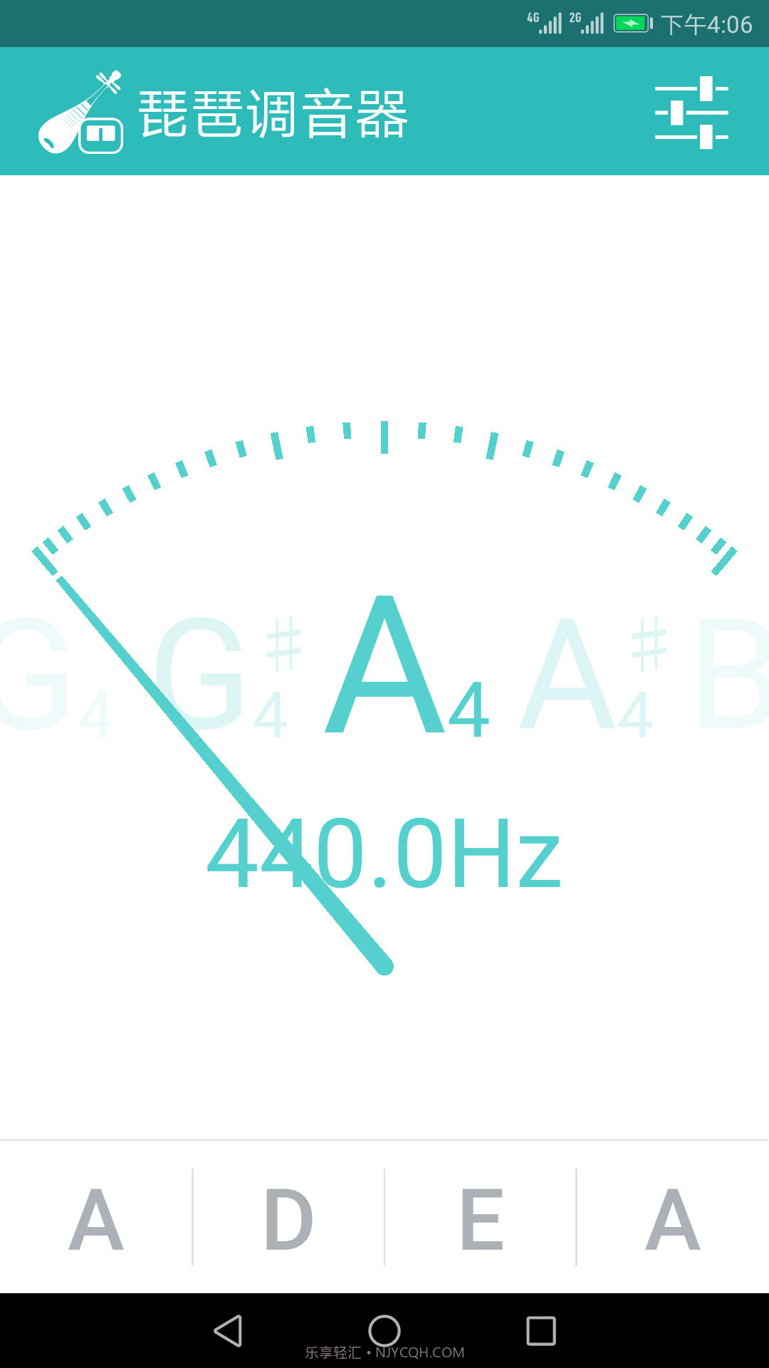琵琶调音器截图1 琵琶调音器截图1