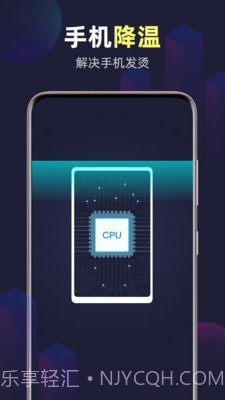 全能WiFi精灵手机版截图5 全能WiFi精灵手机版截图5