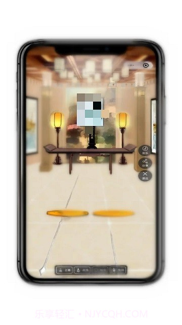 万和文化截图2 万和文化截图2