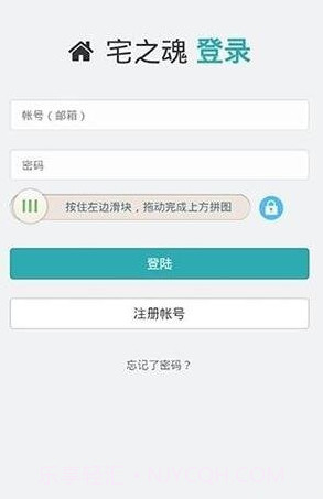琉璃云冢截图3