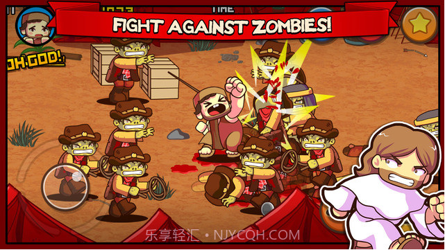 耶稣之拳截图1 耶稣之拳截图1