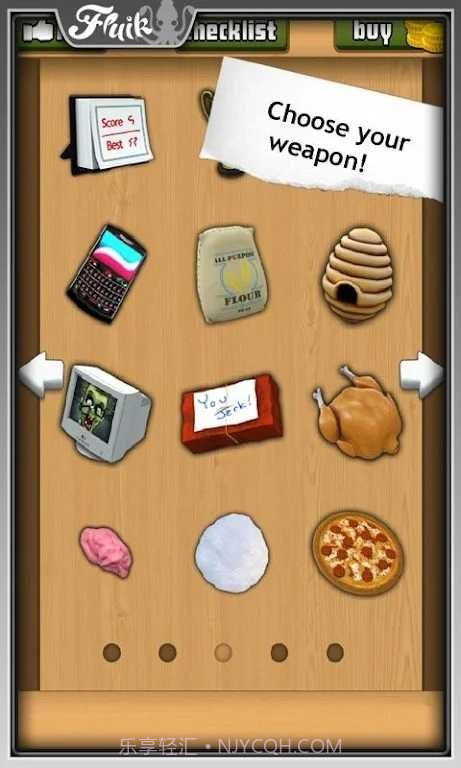 办公室捣蛋鬼无限金币版截图3 办公室捣蛋鬼无限金币版截图3