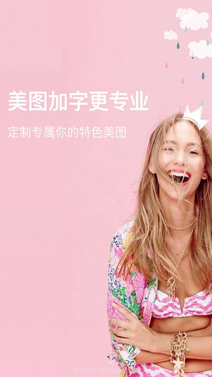 灵猫相机截图1 灵猫相机截图1