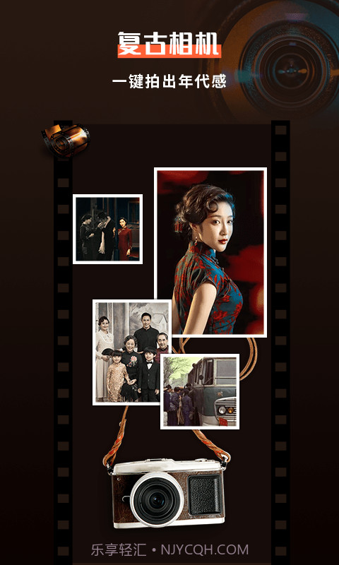 1998相机截图1 1998相机截图1