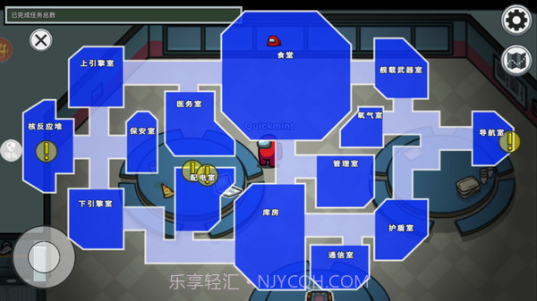 太空人绝地逃生截图2 太空人绝地逃生截图2