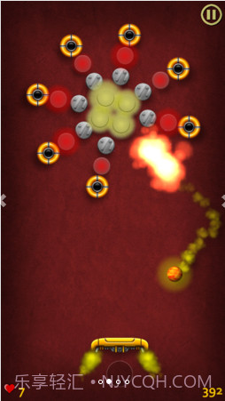 喷气球截图2