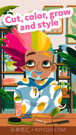 托卡美发4全解锁版截图2 托卡美发4全解锁版截图2