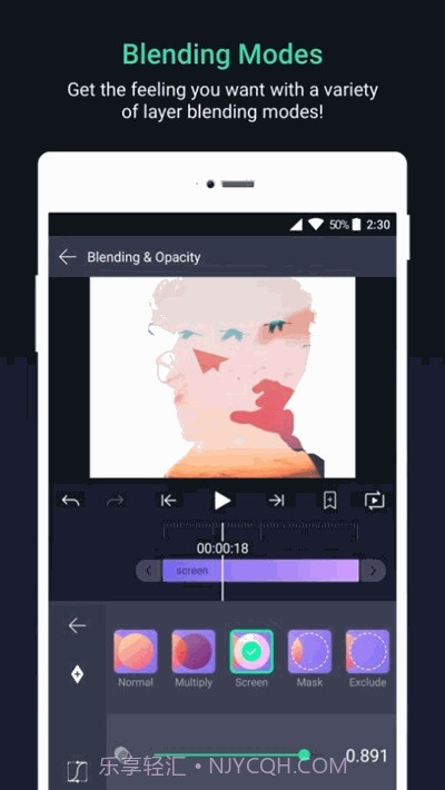 alightmotion自带水印截图1 alightmotion自带水印截图1