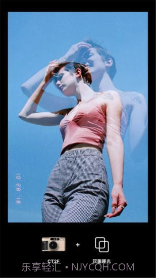 dazzpro相机截图1 dazzpro相机截图1