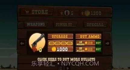 西部荒野牛仔截图1 西部荒野牛仔截图1