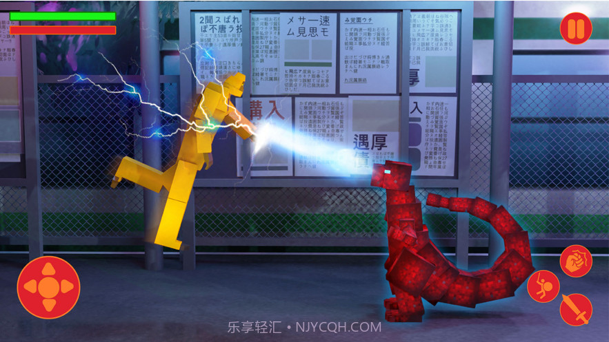 大猩猩跳地狱塔截图4 大猩猩跳地狱塔截图4