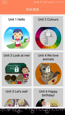 大猫小学英语课堂截图4