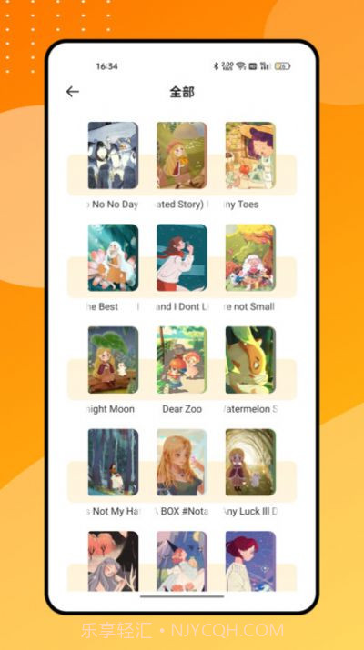 零点看书吧截图2 零点看书吧截图2