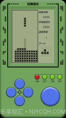 单机俄罗斯方块截图4