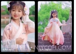 优脸uface截图3 优脸uface截图3