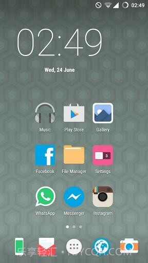 sunshine(sunshine图标包)V1.1.2 安卓免费版截图1