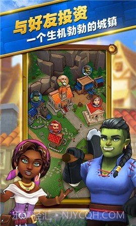 召唤游戏王截图4