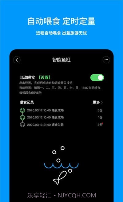 画法几何截图2 画法几何截图2