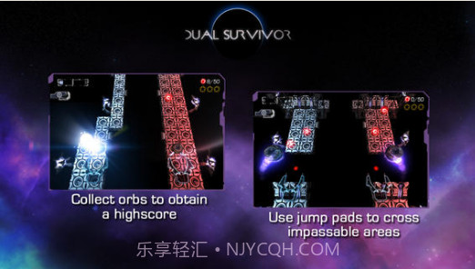 双人求生截图2 双人求生截图2