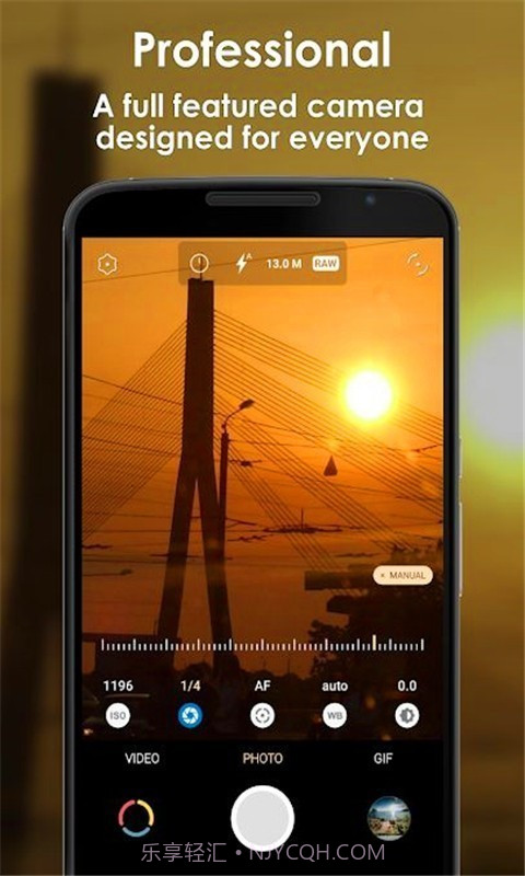 三次元相机截图1