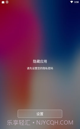 主桌面官方器（Origin OS For kwgt）截图1