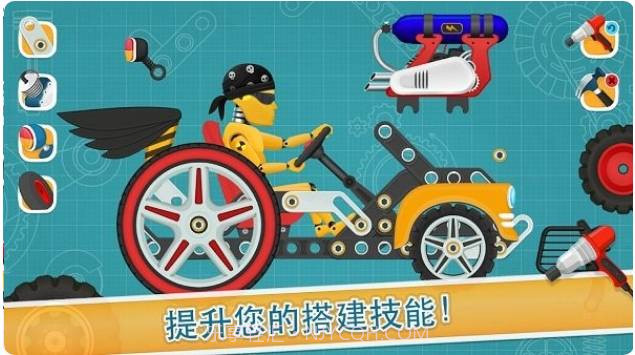 儿童赛车酷车截图3 儿童赛车酷车截图3