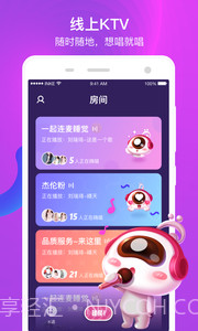 K遇陪玩APP截图3 K遇陪玩APP截图3