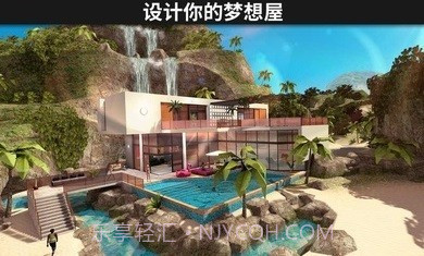 avakinlifemod截图2 avakinlifemod截图2
