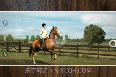 我的马儿截图3 我的马儿截图3