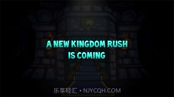 王国保卫战5联盟截图1 王国保卫战5联盟截图1