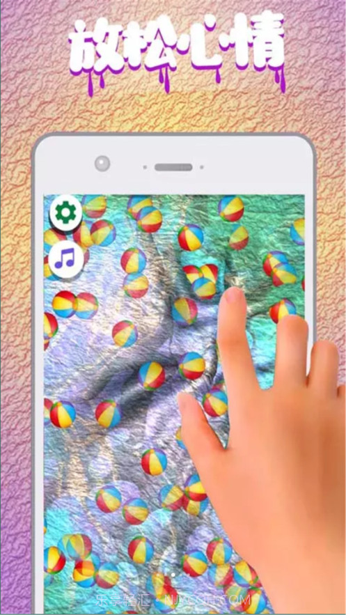 超级史莱姆粘液模拟器截图3 超级史莱姆粘液模拟器截图3