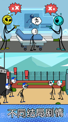 火柴人的神逃脱截图5 火柴人的神逃脱截图5