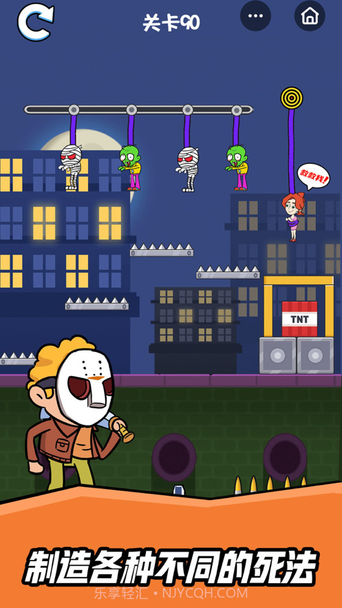 狙鸡大作战截图3 狙鸡大作战截图3
